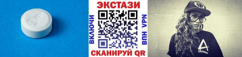 Купить где Кораблино Ecstasy louis Vuitton