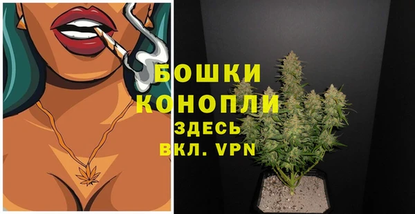 ALPHA-PVP Балабаново