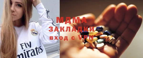 spice Баксан
