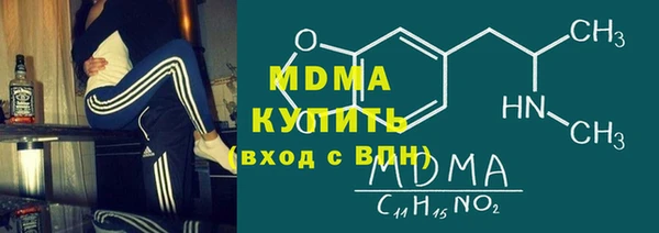 spice Баксан