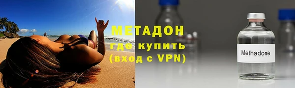 spice Баксан