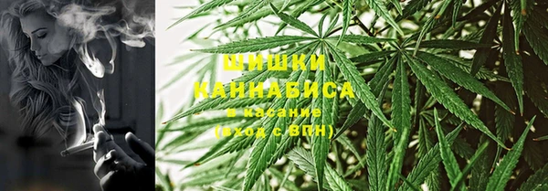 spice Баксан