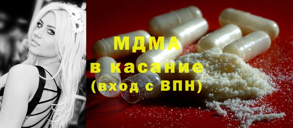 spice Баксан