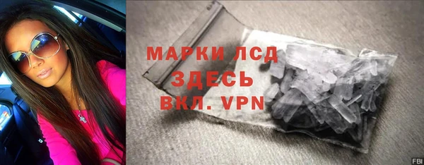 spice Баксан