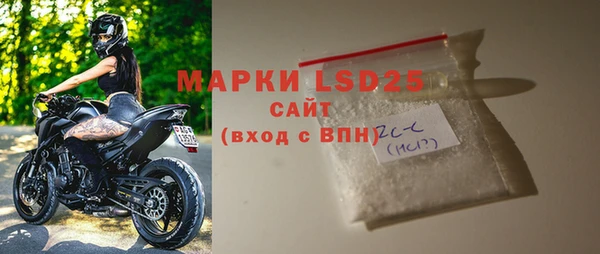 прущая мука Беломорск
