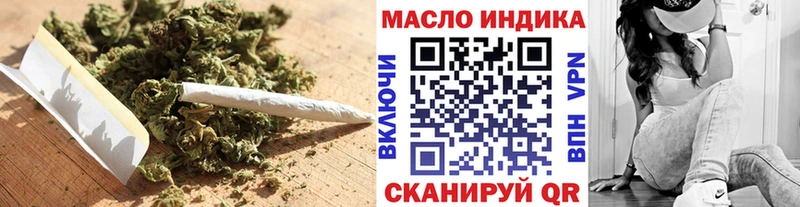 Дистиллят ТГК вейп с тгк  Купить где  Кораблино 